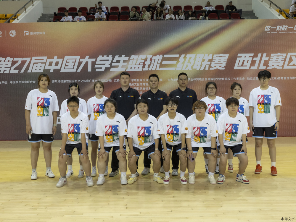 微信图片_20250520183430 微信图片_20250520183430