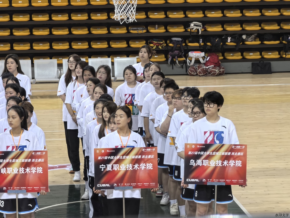 微信图片_20250520183440