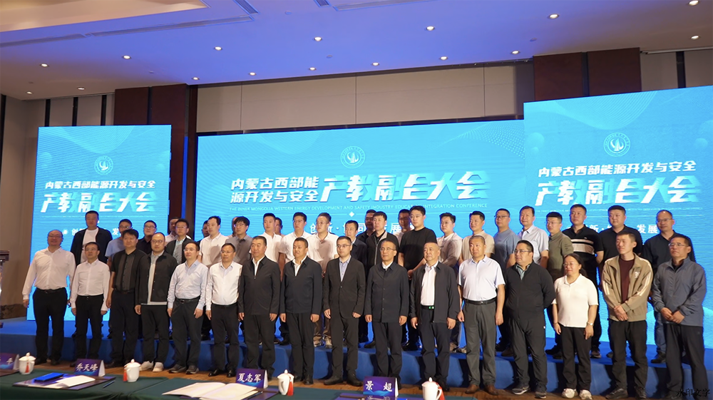 微信图片_20250521120214