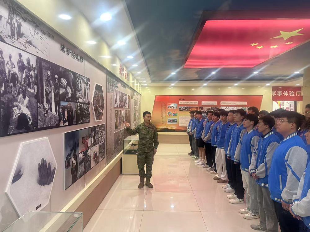 微信图片_20250530星空体育官网首页428