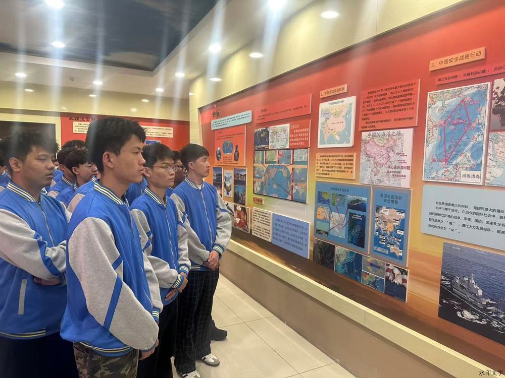 微信图片_20250530星空体育官网首页442