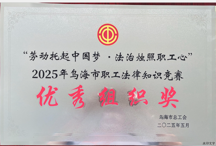 1748593365142 1748593365142