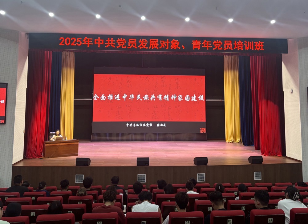 微信图片_20250607171316