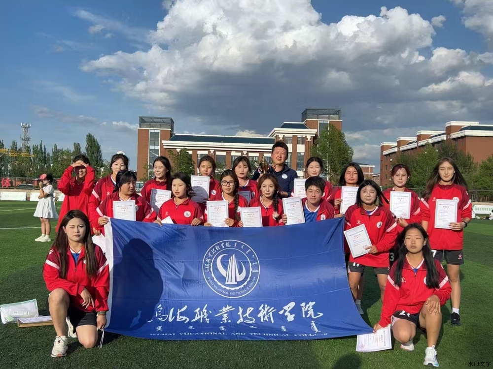 微信图片_20250617172514