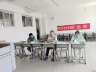 教育系完成2025届学前教育专业学生毕业设计答辩