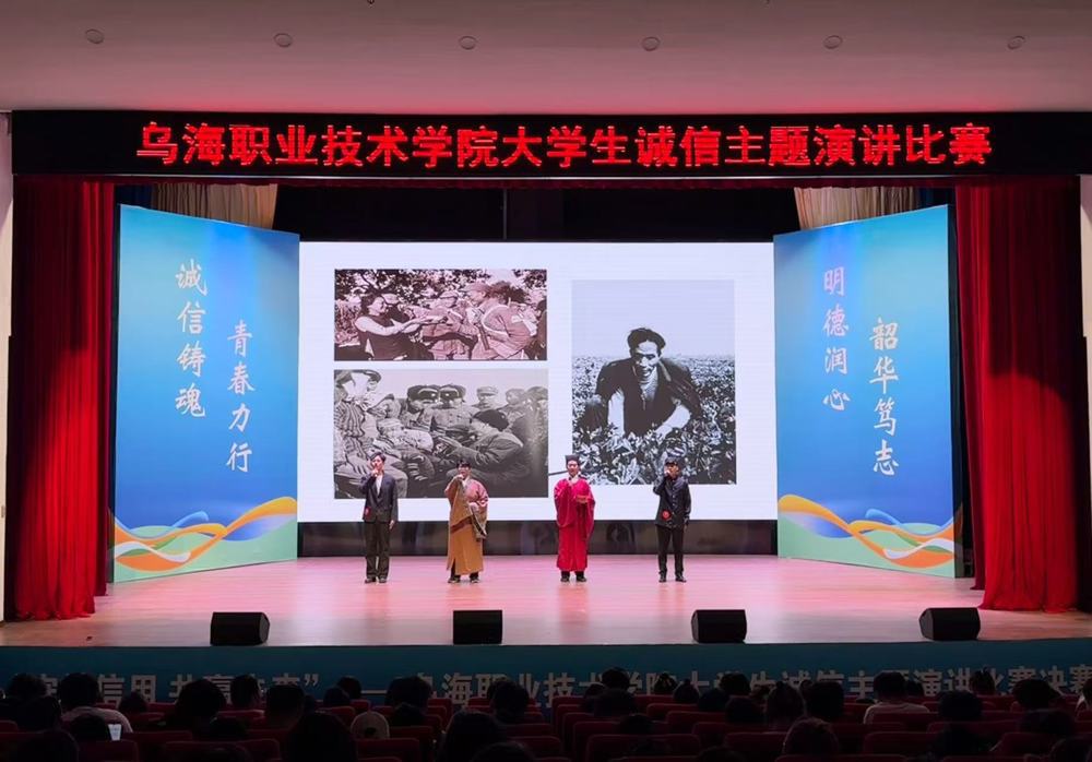 微信图片_20250612205608 微信图片_20250612205608