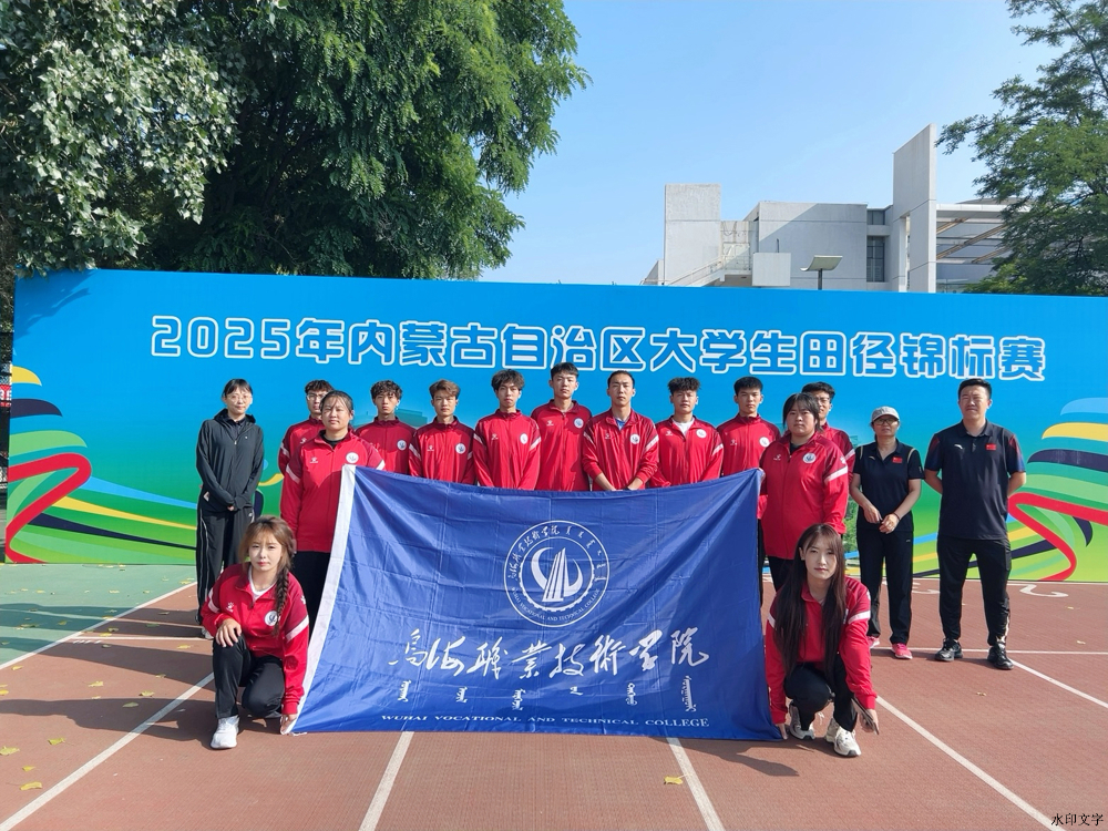 微信图片_20250710131938