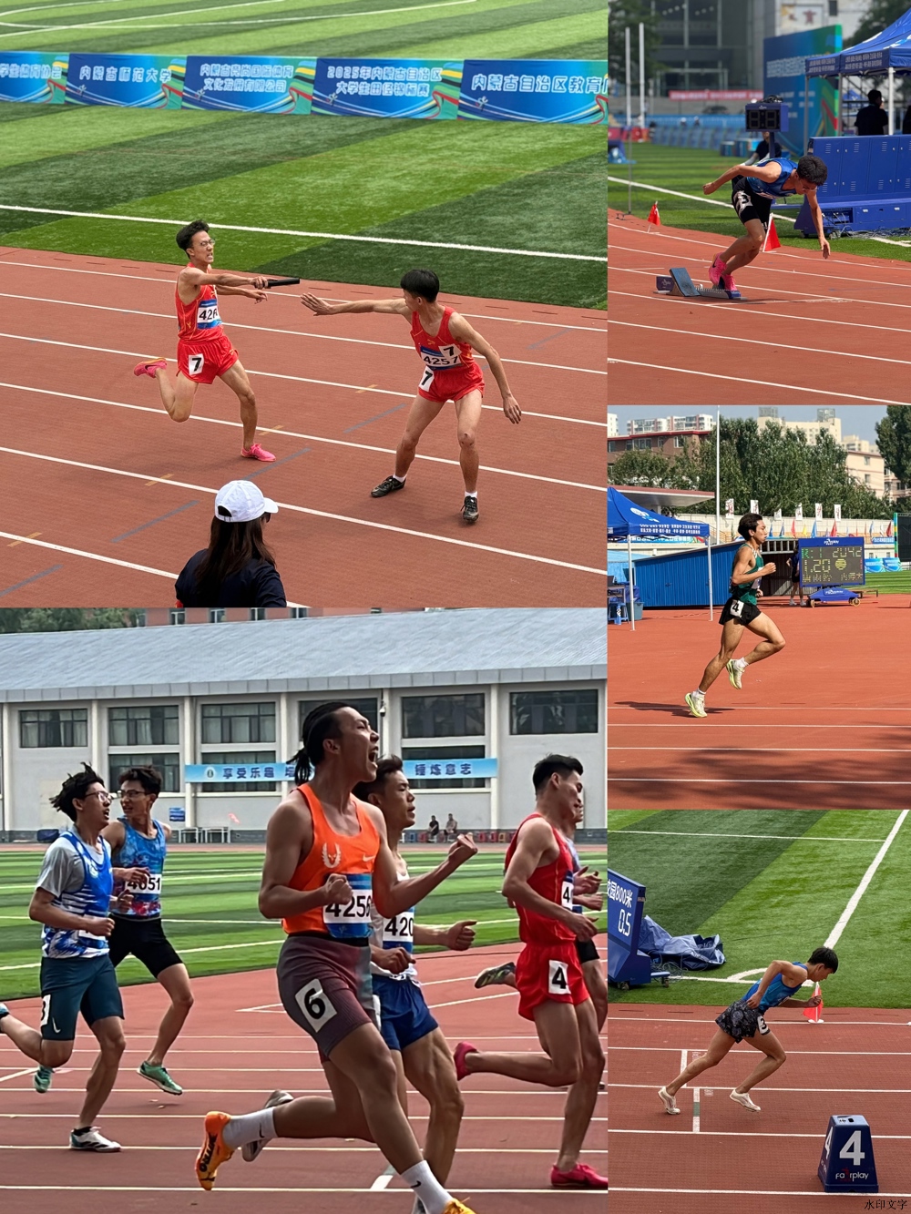 微信图片_20250710131606