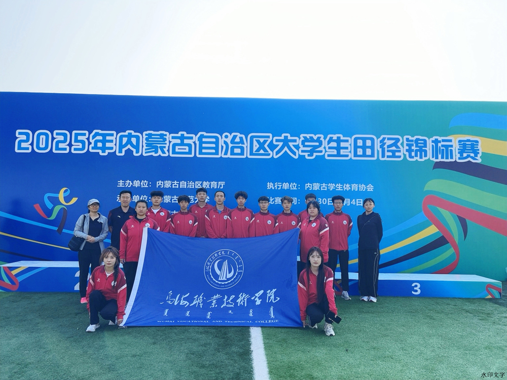 微信图片_20250710131949