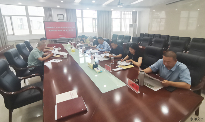 微信图片_20250716120232