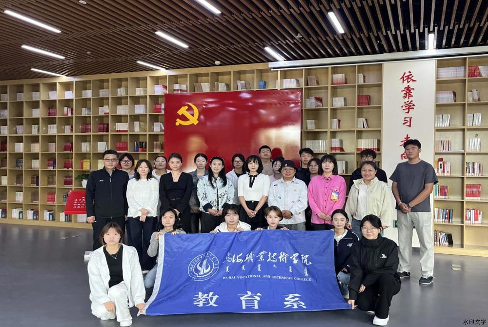 微信图片_20250926155702_69_6