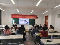 经济管理系积极履行“书记项目” 开展社会培训工作