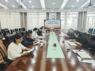 工会召开教代会提案办理工作推进会