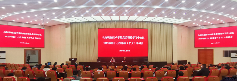 微信图片_20251126170139_9_5 微信图片_20251126170139_9_5