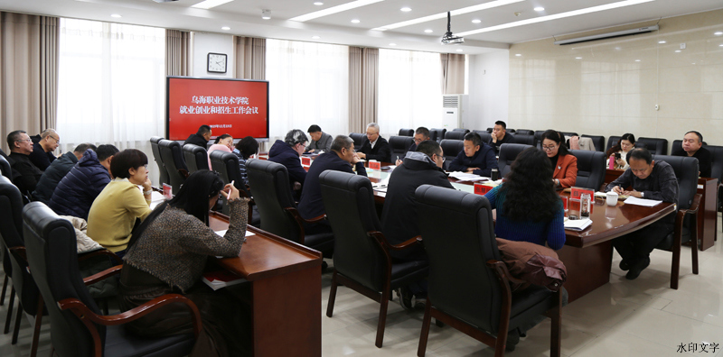 00星空体育官网首页