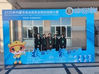 以赛促学强技能  砥砺奋进结硕果