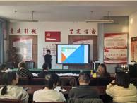 化学工程系举办新进教师教学技能竞赛活动