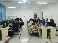 化学工程系开展寒假教师技能集中培训