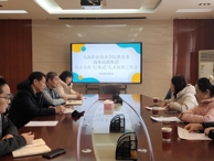 校企携手育英才 订单培养启新篇  —— 学院教育系与包头瑞林教育服务有限公司签订合作协议