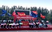 乌海乌兰牧骑走进我院送上民族团结进步活动月专场演出
