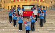 青春献礼祖国 | 我和国旗合个影，晒出浓浓爱国情！