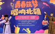 喜报！我院教育系白美灵、娜木汗荣获自治区十佳歌手大赛第四名、第六名