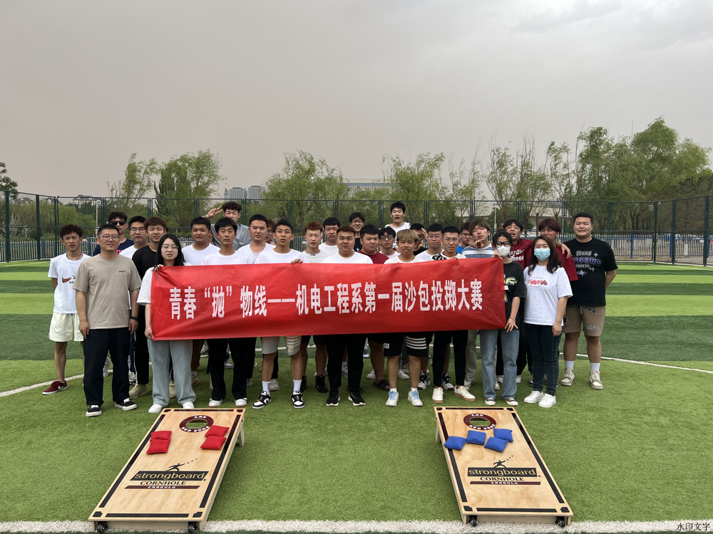 efb35a8b22c341619030a50cb94a5c6e.png efb35a8b22c341619030a50cb94a5c6e.png