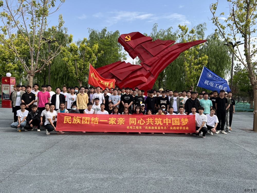 7da4ab58858844a0b4df382d19c1cf19.jpg 7da4ab58858844a0b4df382d19c1cf19.jpg