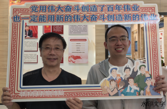 c0e565e01b814d89964045af516bde4f.png c0e565e01b814d89964045af516bde4f.png