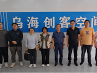 机电工程系同中睿科技公司签订合作协议