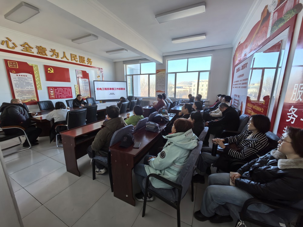 0ffdded3fa7ddf2fb927ec551d9b5d40