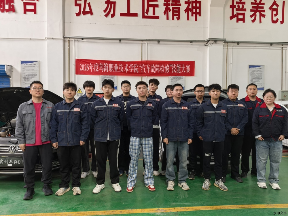 微信图片_20250609230707