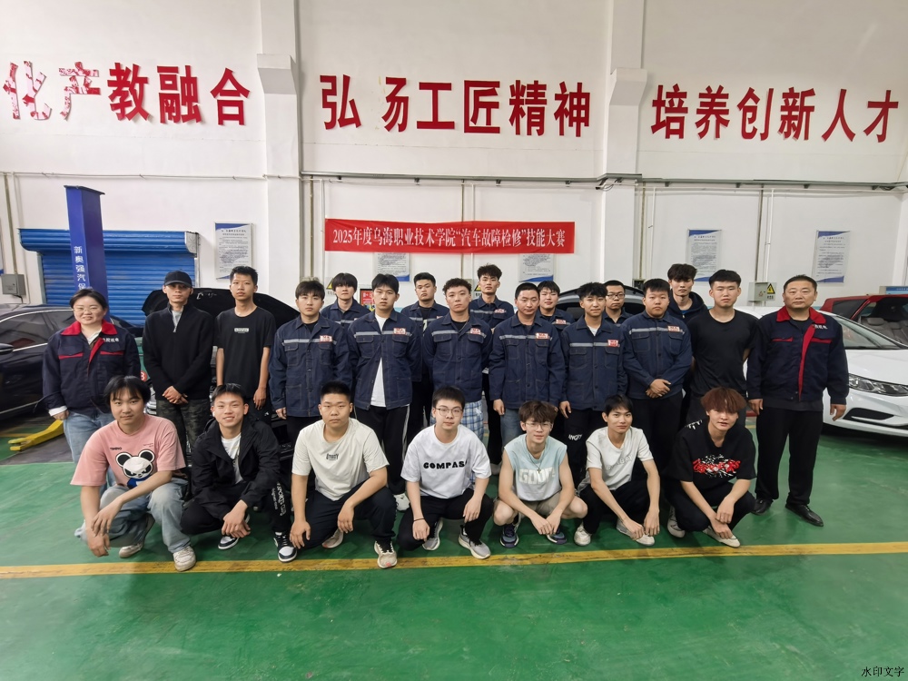 微信图片_20250609230622