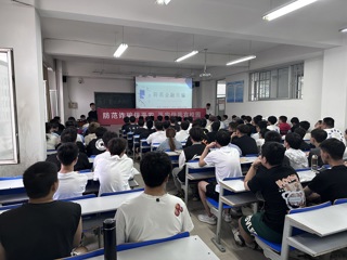 电力工程系和机电工程系联合举办防范电信诈骗系列主题活动