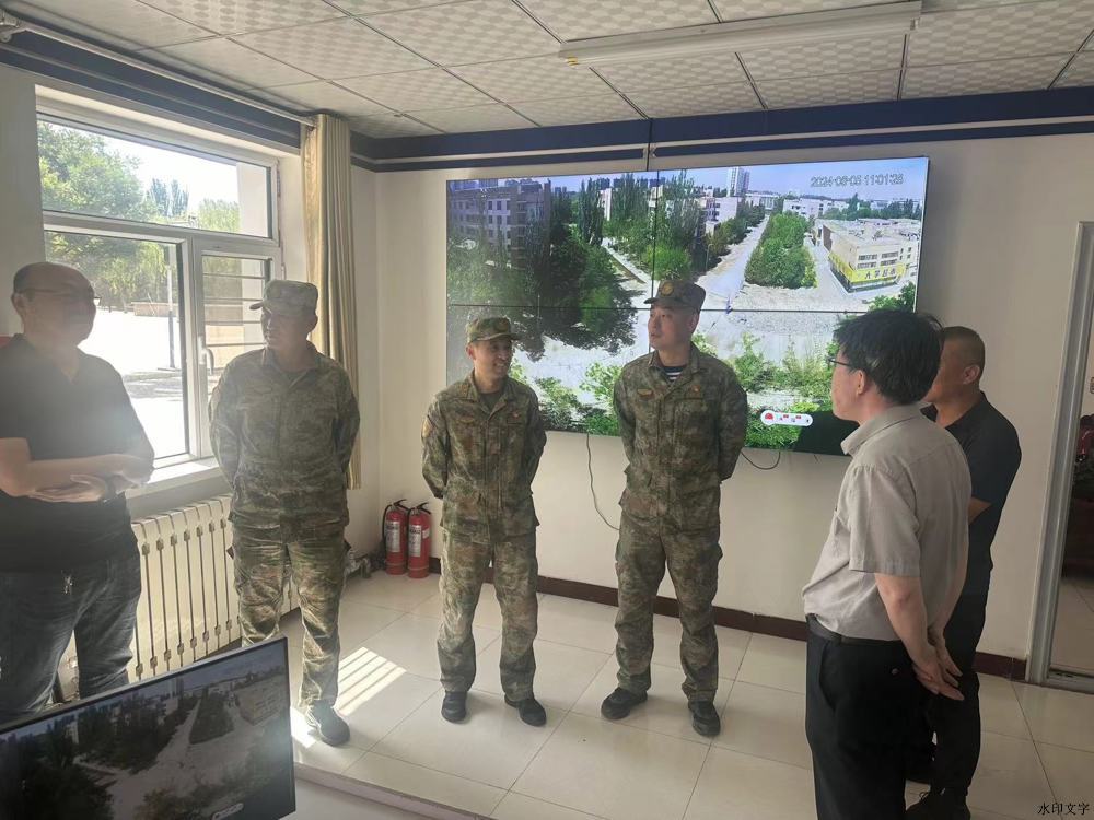 微信图片_20240606164031