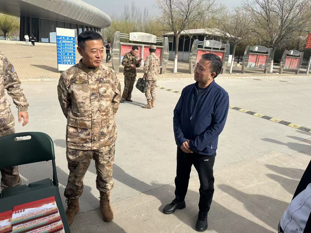 微信图片_20250408110401