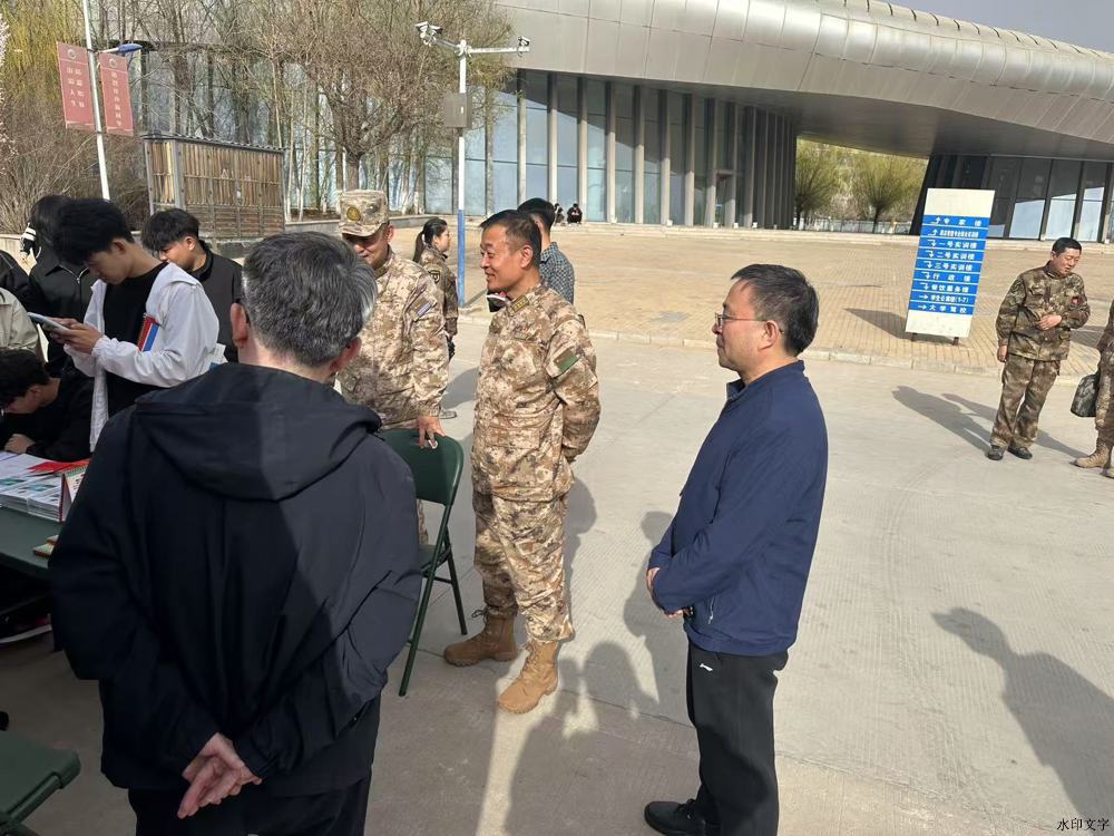 微信图片_20250408110425