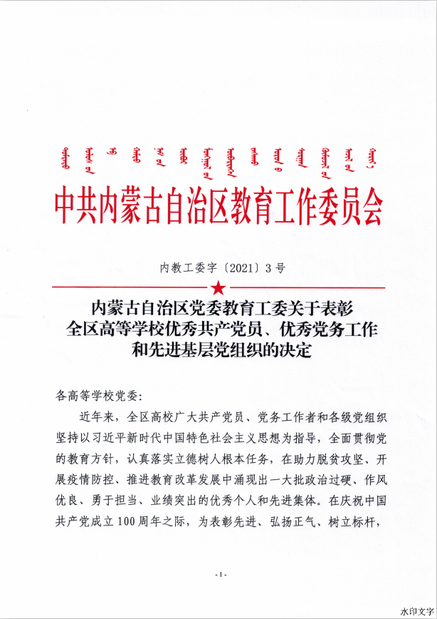 533ec2f698c342009c1dd4042719fe87.png 533ec2f698c342009c1dd4042719fe87.png