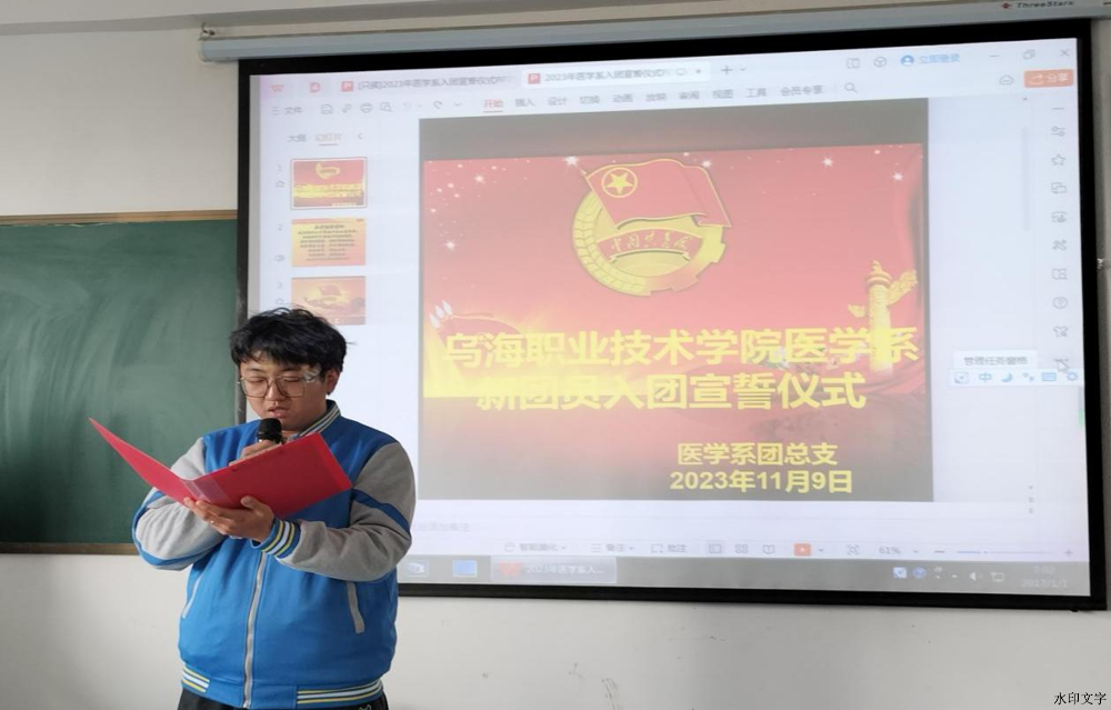 4f8e4b51be0d49738c4d13555e61687b.png 4f8e4b51be0d49738c4d13555e61687b.png