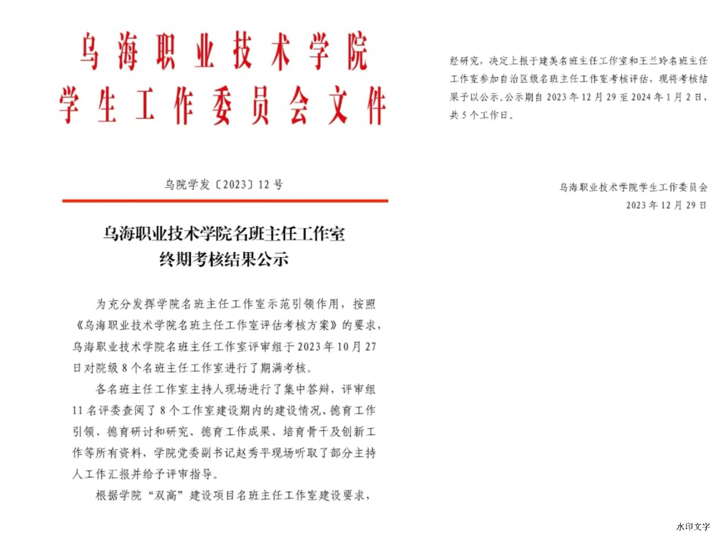 2a6318f657d441189509448c1700110f.png 2a6318f657d441189509448c1700110f.png