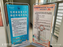 医学系开展第四届“Shine生活,Show真我”宿舍文化节活动