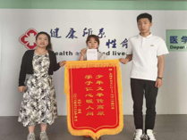 紧急寻找见义勇为医学专业学生