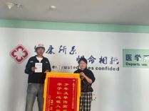 暖心救助青海湖游客的“无名英雄”找到了