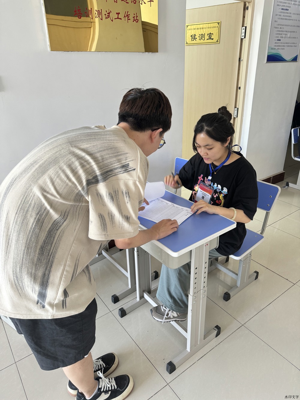 9a02f29c1b95bcd549b87a6300069a0