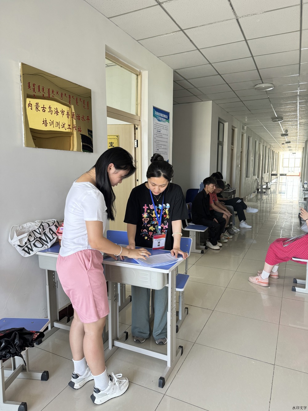 9bc0194779b71928c0be31e123d2876