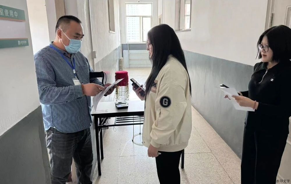 微信图片_20241213162722