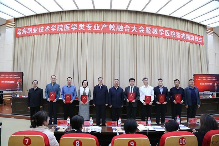 微信图片_20241213155937