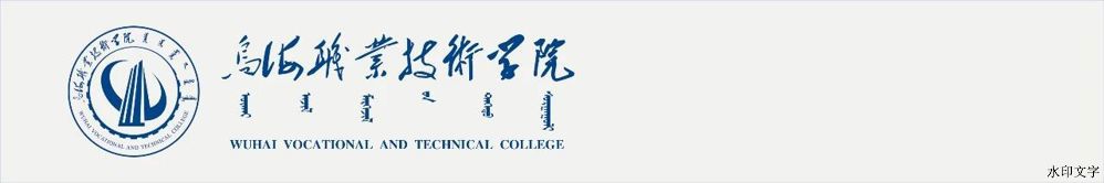 微信图片_20241213155733