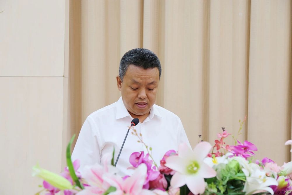 微信图片_20241213161452