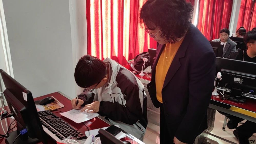 微信图片_20241213162726